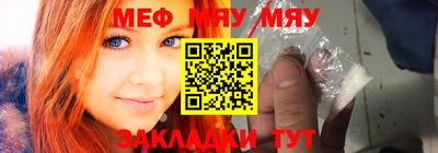 бутик Кумертау