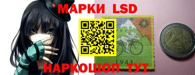 соль ск Кулебаки