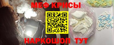 бутик Кумертау
