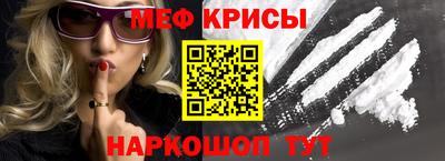 соль ск Кулебаки