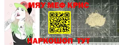 эйфоретик Кунгур