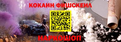 бутик Кумертау
