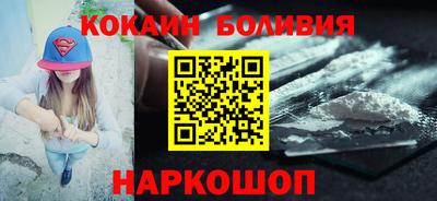 эйфоретик Кунгур