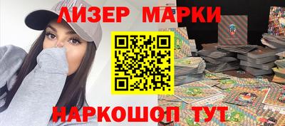 соль ск Кулебаки