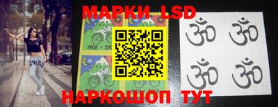 эйфоретик Кунгур