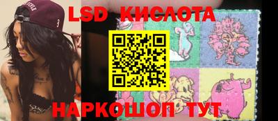 соль ск Кулебаки