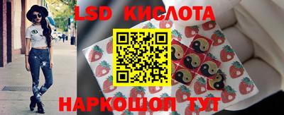 эйфоретик Кунгур