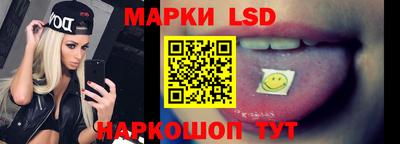 бутик Кумертау