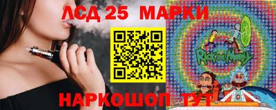бутик Кумертау