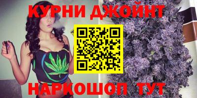 эйфоретик Кунгур