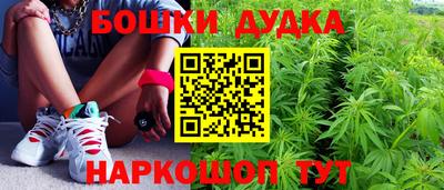 соль ск Кулебаки