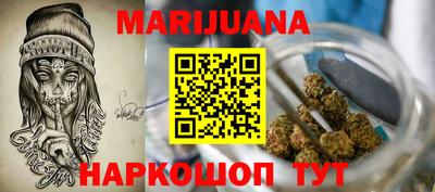 соль ск Кулебаки