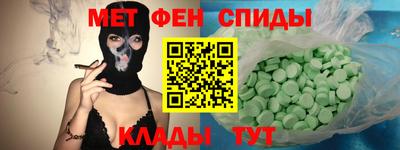бутик Кумертау
