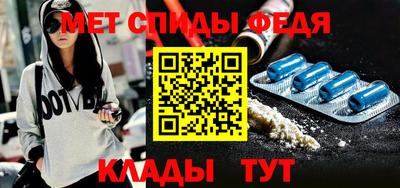 соль ск Кулебаки