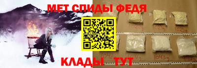 эйфоретик Кунгур