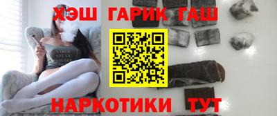 соль ск Кулебаки