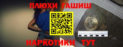 соль ск Кулебаки