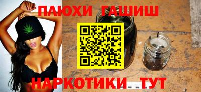 соль ск Кулебаки