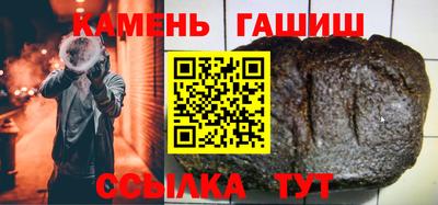 эйфоретик Кунгур