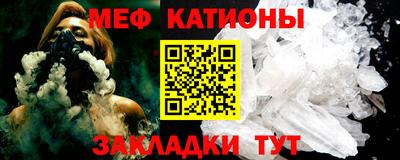 бутик Кумертау